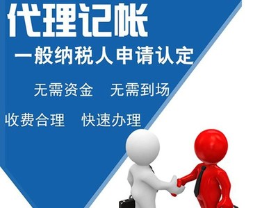 天津市經濟技術開發區一站式企業服務 從注冊到注銷的全方位解決方案