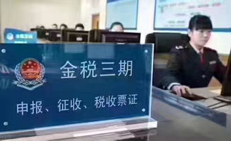 一站式企業(yè)服務(wù) 從公司注冊(cè)到資質(zhì)辦理全解析