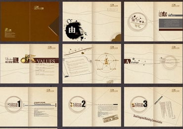 天和名居 東莞尚品廣告的整合設計美學實踐