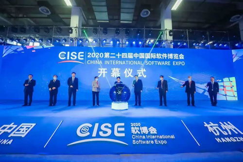思貝克榮譽(yù)入圍2020年度軟件和信息技術(shù)服務(wù)競(jìng)爭(zhēng)力百強(qiáng)，彰顯信息技術(shù)咨詢服務(wù)卓越實(shí)力